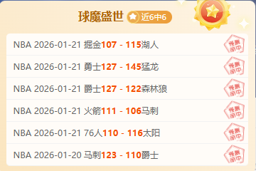 李梦,岁魅力绽放,健身房惊艳,开云体育,开云体育官网,开云体育app,开云体育app下载