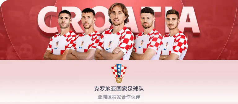 揭秘,曼城新春球,衣亮相,开云体育,开云体育官网,开云体育app,开云体育app下载