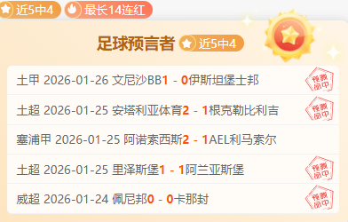 德尚赞吉鲁,始终以团队,为重,开云体育,开云体育官网,开云体育app,开云体育app下载