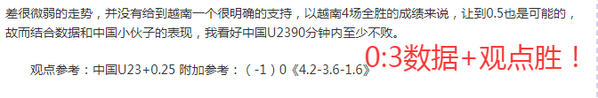 俄足重返国,际赛场,英媒曝欧足,开云体育,开云体育官网,开云体育app,开云体育app下载