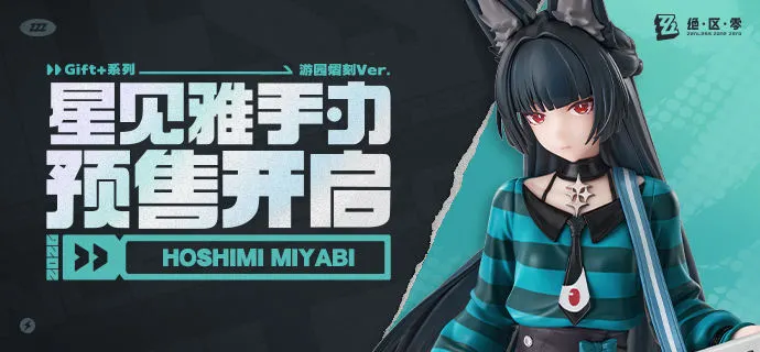 阿什利,扬惊艳揭秘,卡塞米罗,开云体育,开云体育官网,开云体育app,开云体育app下载