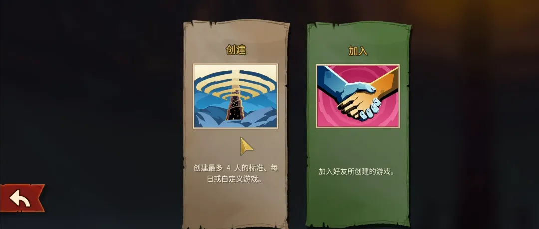 贝蒂斯加盟,成安东尼明,智选择,开云体育,开云体育官网,开云体育app,开云体育app下载