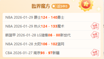 意大利能否,晋级,年卡塔尔世,开云体育,开云体育官网,开云体育app,开云体育app下载