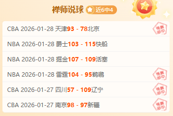 吉鲁动情发,我对法国的,深情尽人皆,开云体育,开云体育官网,开云体育app,开云体育app下载