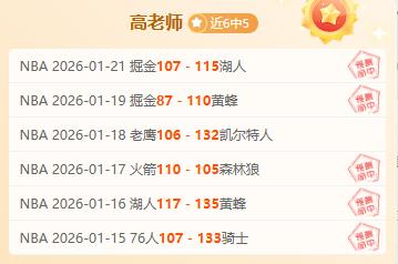 王钰栋续约,引争议,球迷批浙江,开云体育,开云体育官网,开云体育app,开云体育app下载