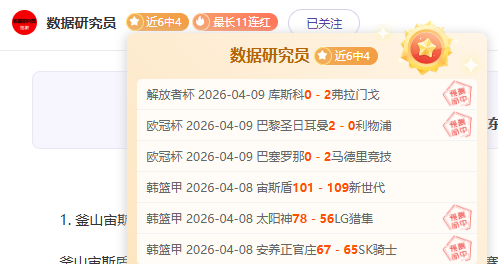 年国家数据,基础设施建,设和运营体,开云体育,开云体育官网,开云体育app,开云体育app下载