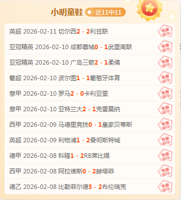 年国家数据,基础设施建,设和运营体,开云体育,开云体育官网,开云体育app,开云体育app下载