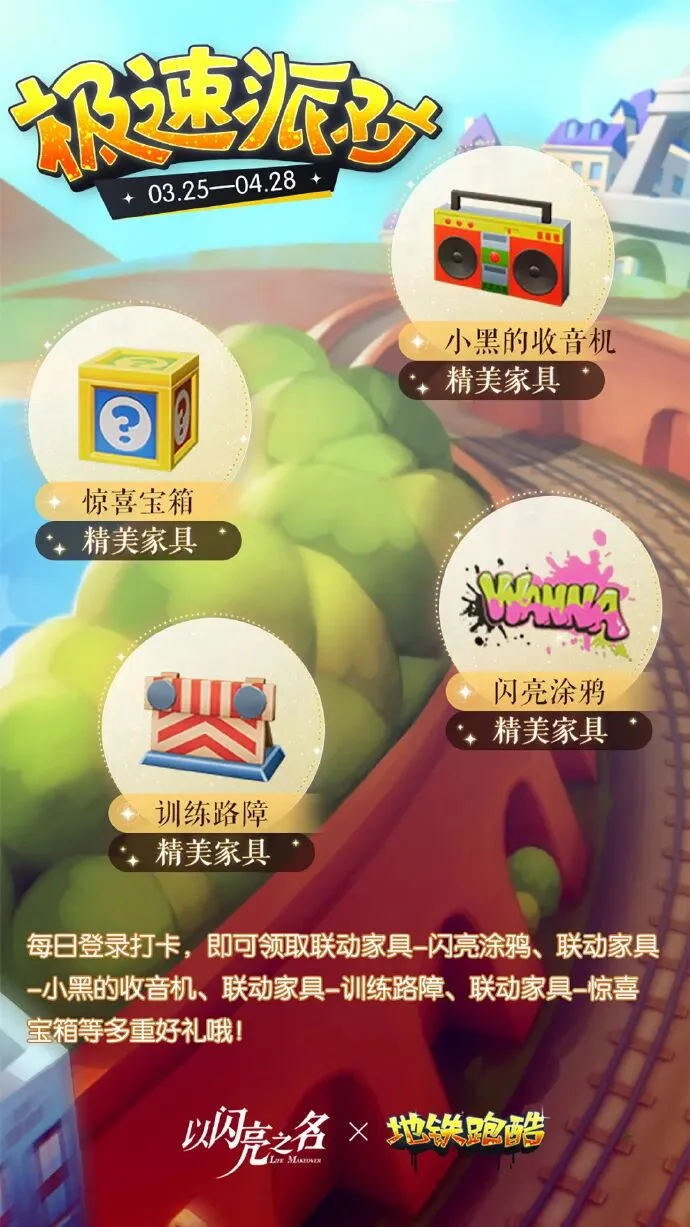 皇家马德里,拒绝复仇蓝,黑军团,开云体育,开云体育官网,开云体育app,开云体育app下载