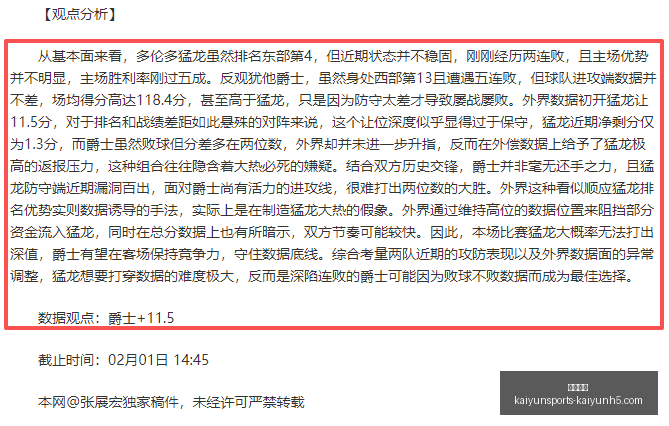小米新折叠,屏手机发布,创新引领行,开云体育,开云体育官网,开云体育app,开云体育app下载