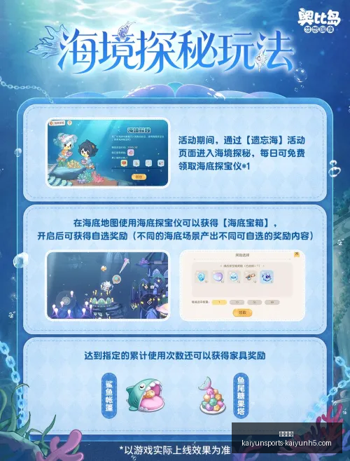 亚马逊独家,优惠,美元任选,开云体育,开云体育官网,开云体育app,开云体育app下载
