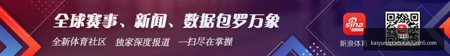 拜仁锋霸马,内欧冠进球,数力压斯特,开云体育,开云体育官网,开云体育app下载