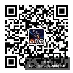 电竞战队新,援加盟,新赛季冠军,开云体育,开云体育官网,开云体育app下载