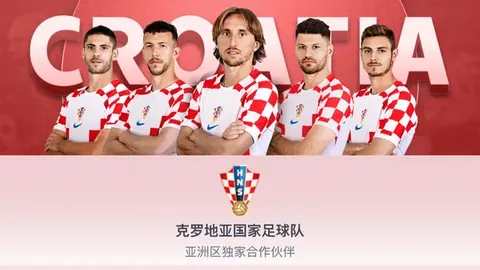 揭秘！曼城新春球衣亮相：融合中国水墨风情，独领风骚的素描骏马图腾