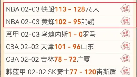 严子怡再创佳绩，以83米83刷新女子标枪青年纪录，三年内两度打破自身纪录