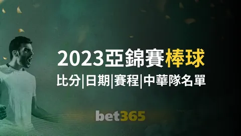 “连战五捷风云起，开拓者对阵76人，揭秘胜利密码！”