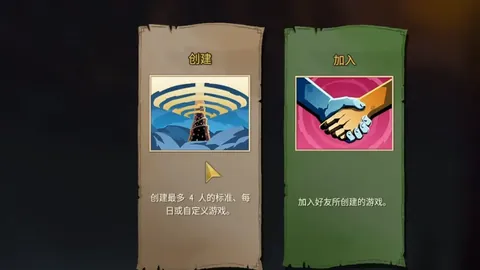 贝蒂斯加盟成安东尼明智选择，对曼联与滕哈格深表谢意