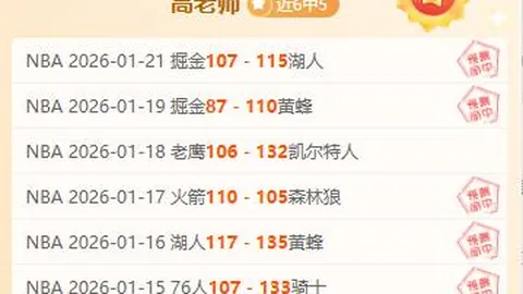 王钰栋续约引争议，球迷批浙江队格局不足，纷纷热议！11亮18评论