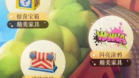 “皇家马德里拒绝复仇蓝黑军团，数据佐证姆巴佩连续得分势头”