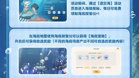 开云体育